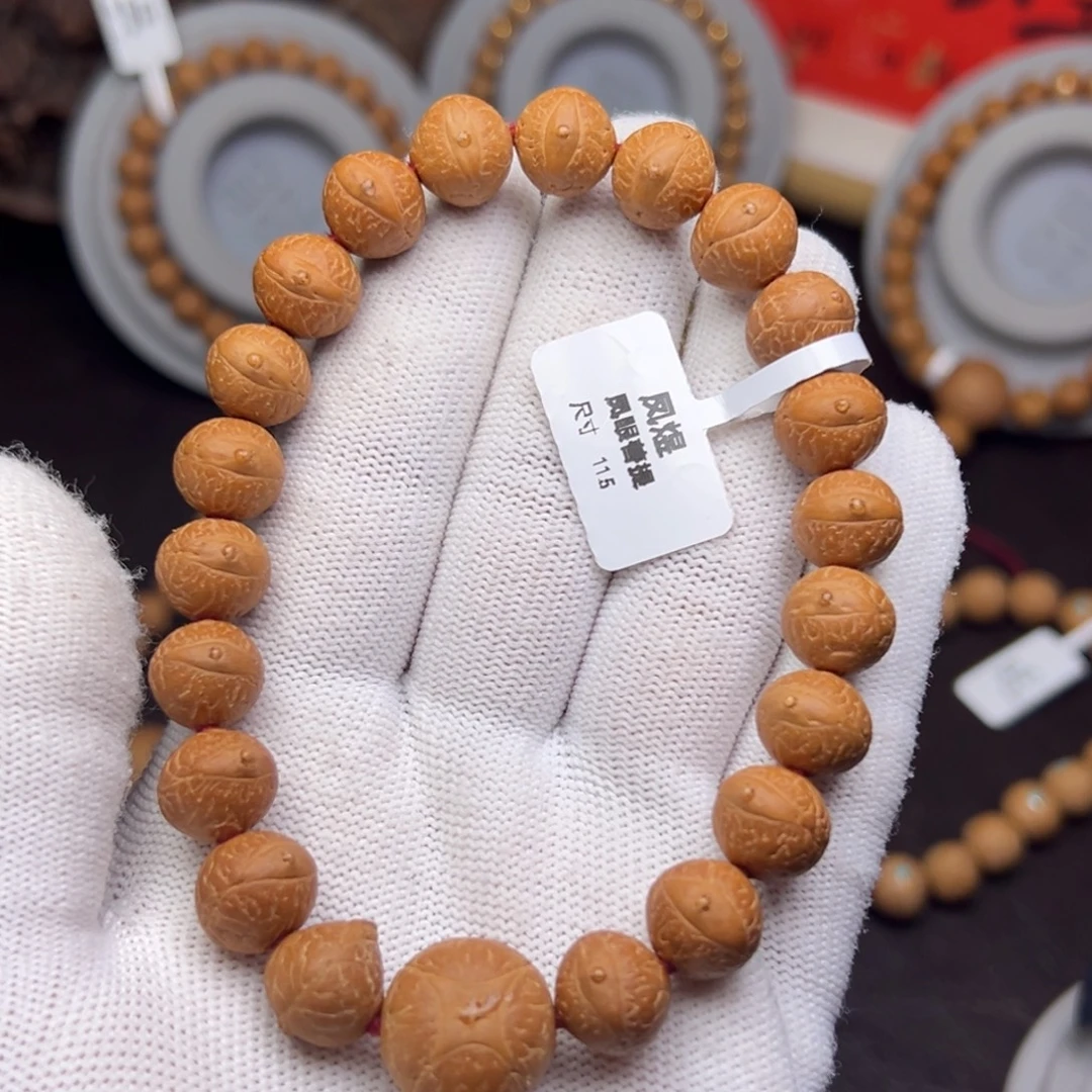 凤眼菩提手串菩提