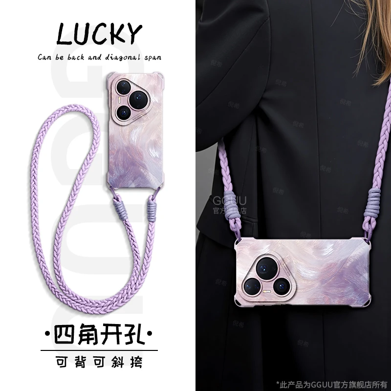适用华为pura80手机壳创意女pura70pro+防摔p60全包壳Ultra保护套