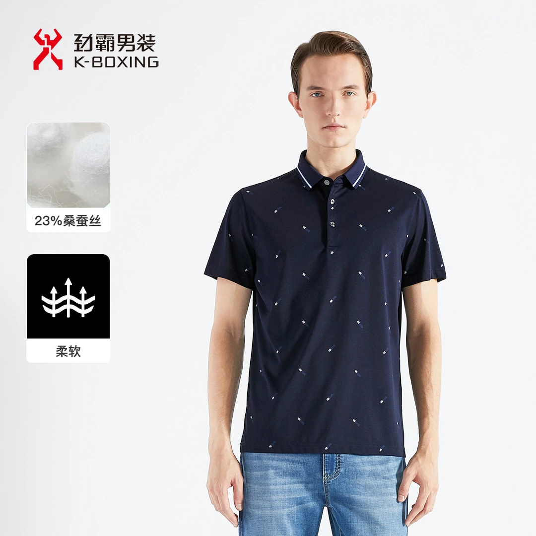 K-boxing/劲霸男装商务舒适蚕丝轻薄款短袖高档Polo衫男|BTKG2901