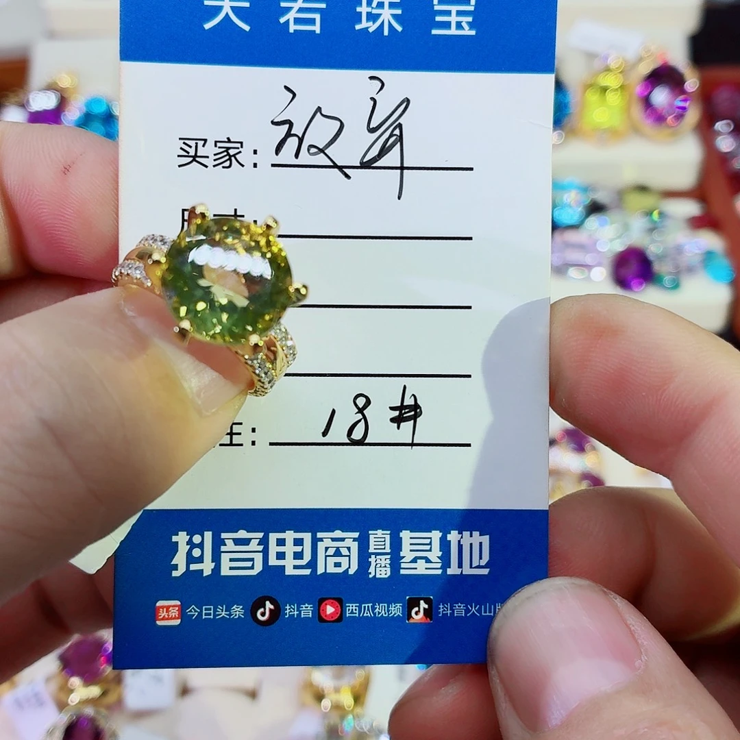 放***美银S925镶嵌水晶戒指