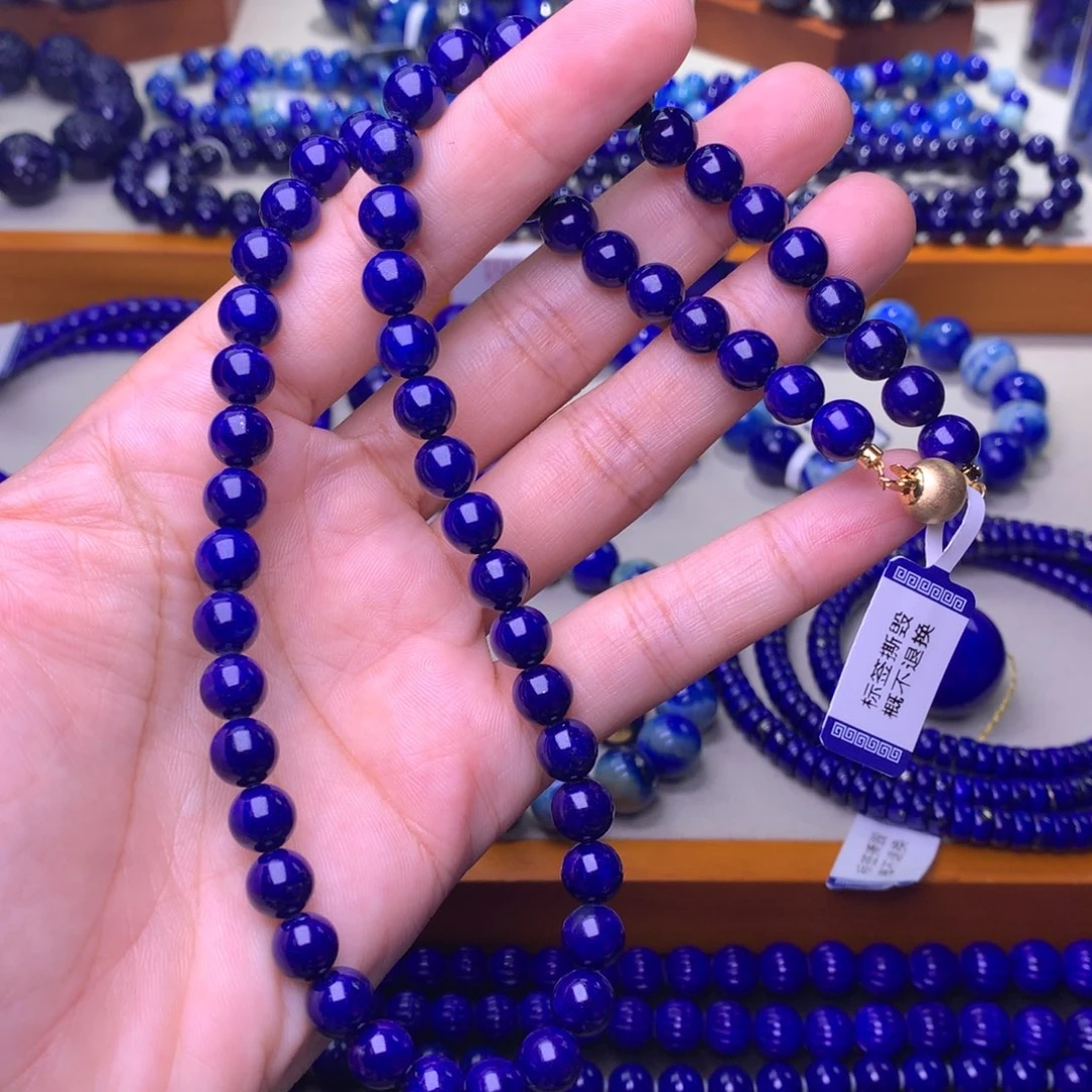 青金石未镶嵌项链7.8mm