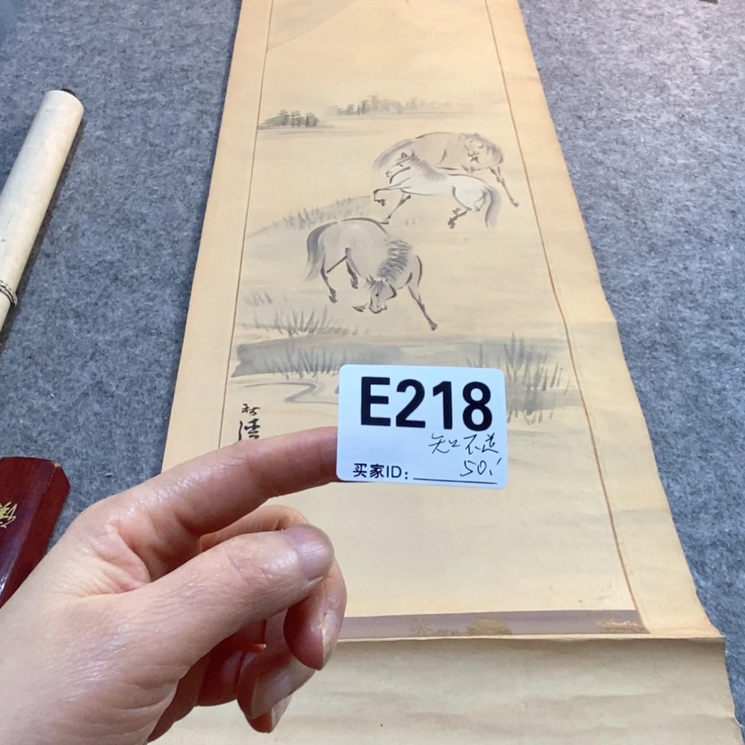 知***道文化创意装饰美术品