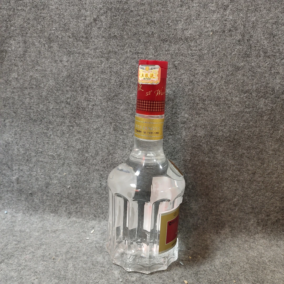 13年裸瓶五粮液500ml52度-M25GV00B089-02