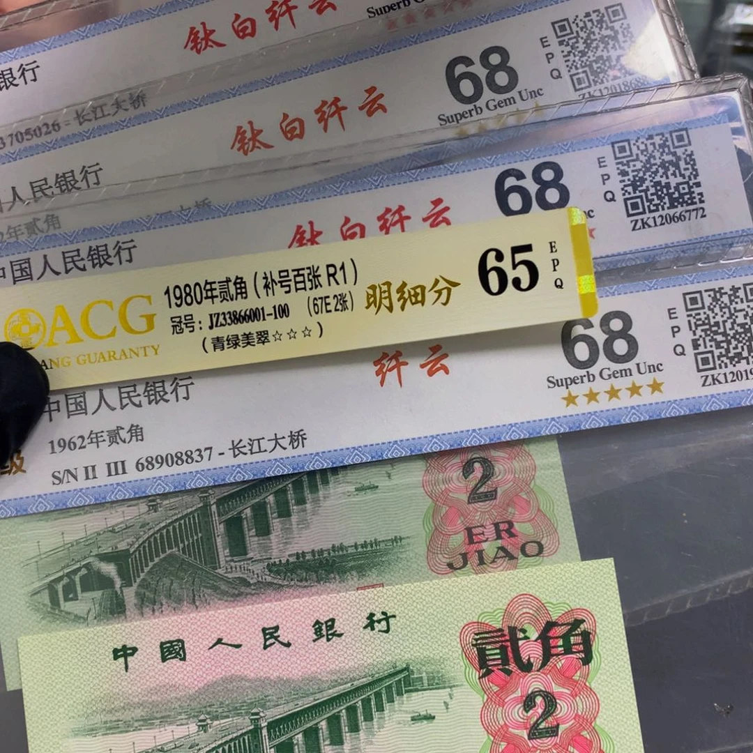 纤云单张不挑号1张大桥不挑号