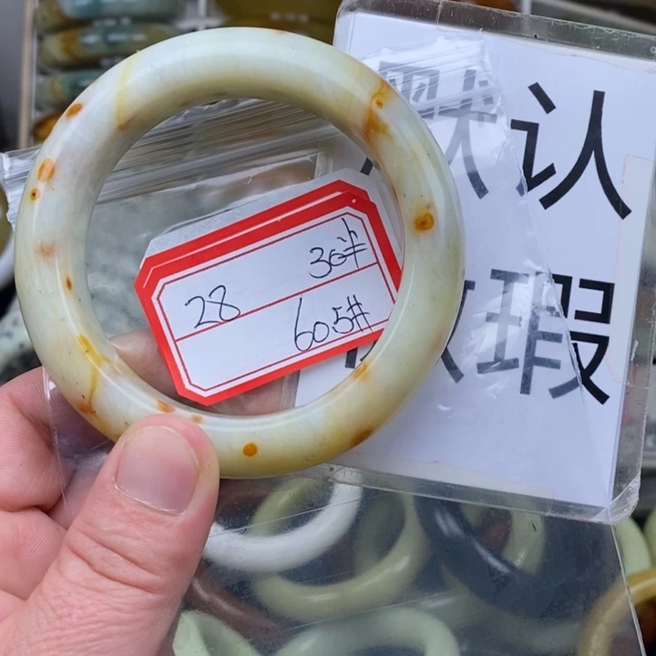 合金蛇纹石玉手链