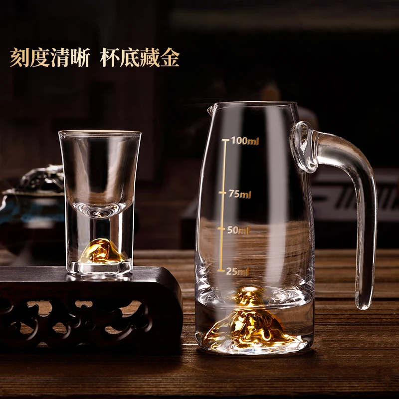 金山k9水晶玻璃白酒杯中式家用酒具一口杯二两分酒器高端礼盒套装