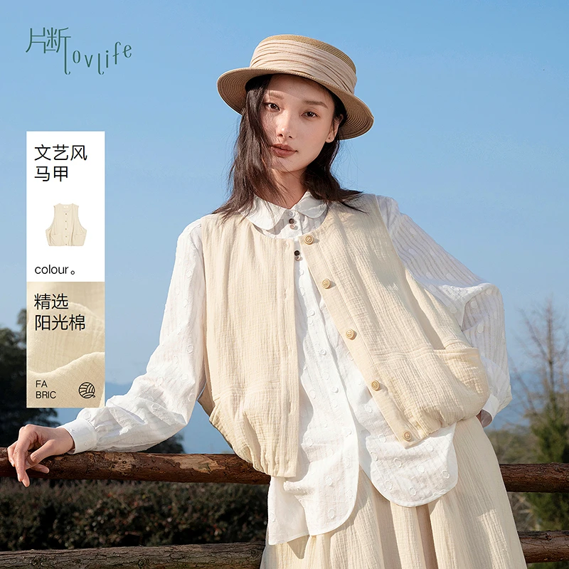 片断马甲女2025春季新款圆领森系减龄小个子时尚百搭叠穿坎肩外套