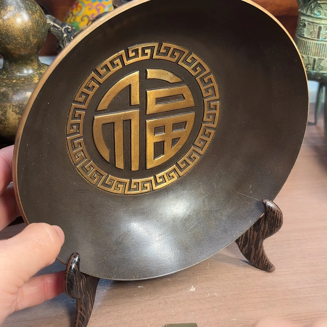 铜铜铜铜铜铜铜铜铜