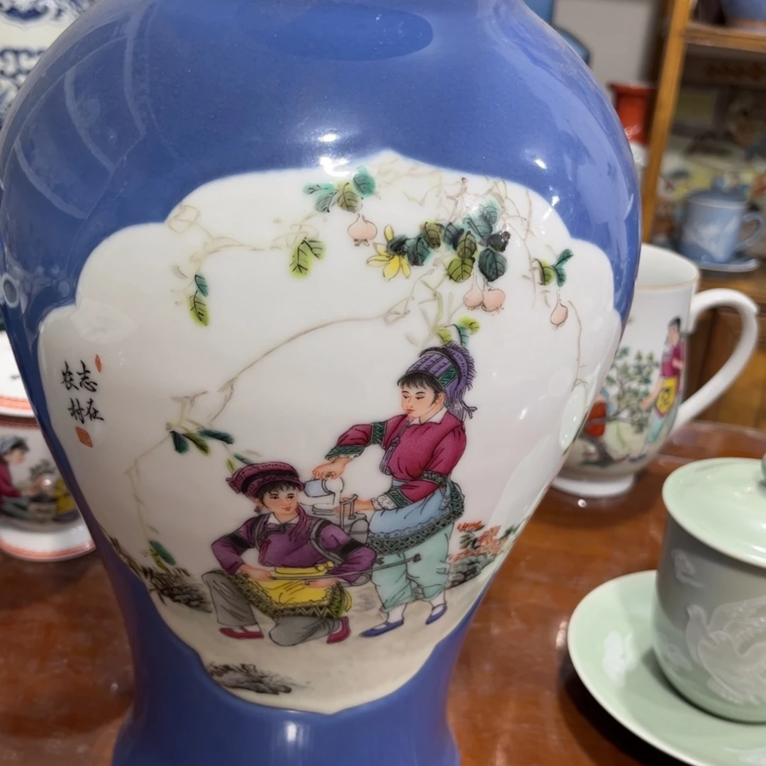 1***9瓷景德镇陶瓷粉彩