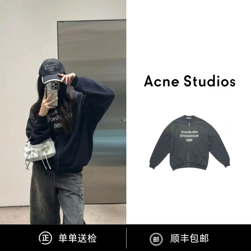 未使用 AcneStudios 1996胸前印花 拉链外套
