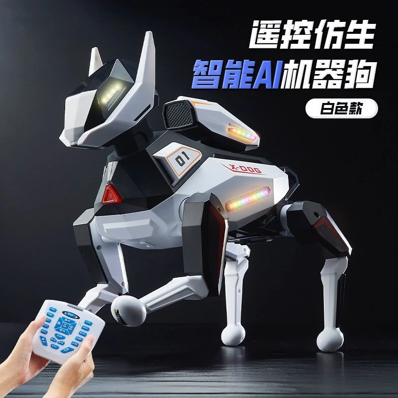 2025新款ai人工智能机器狗儿童玩具遥控编程仿生机械狗男孩子礼物