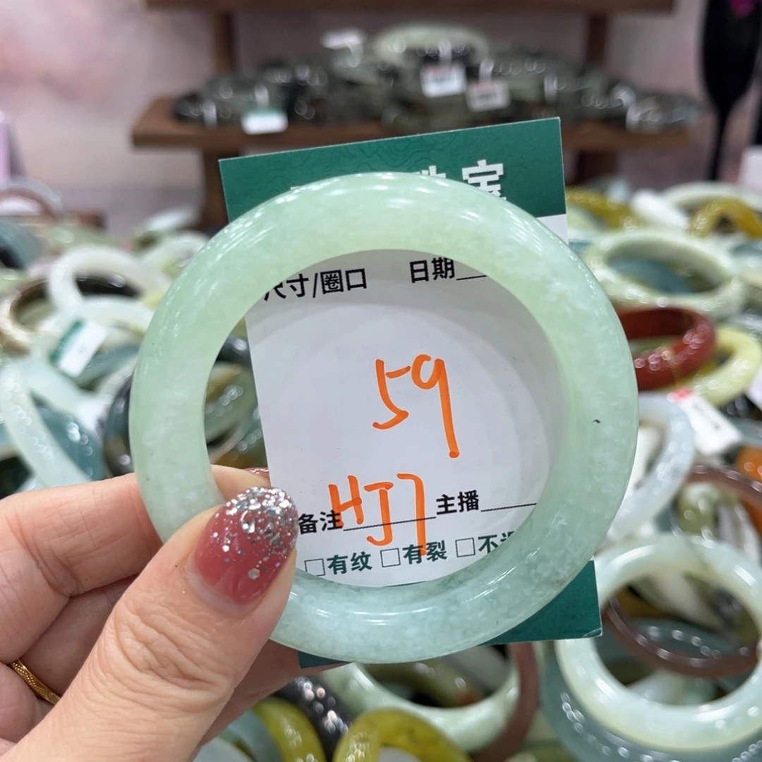 梁***希未镶嵌蛇纹石玉手镯手镯