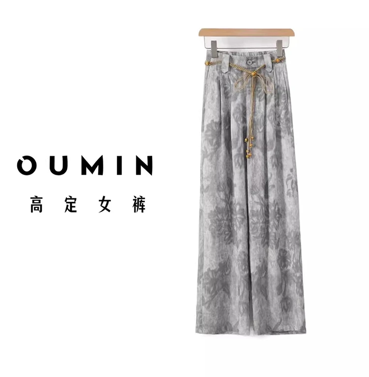 2025年夏季熟麻高腰阔腿裤女显高显瘦窄版直筒裤大码气质提花裤子