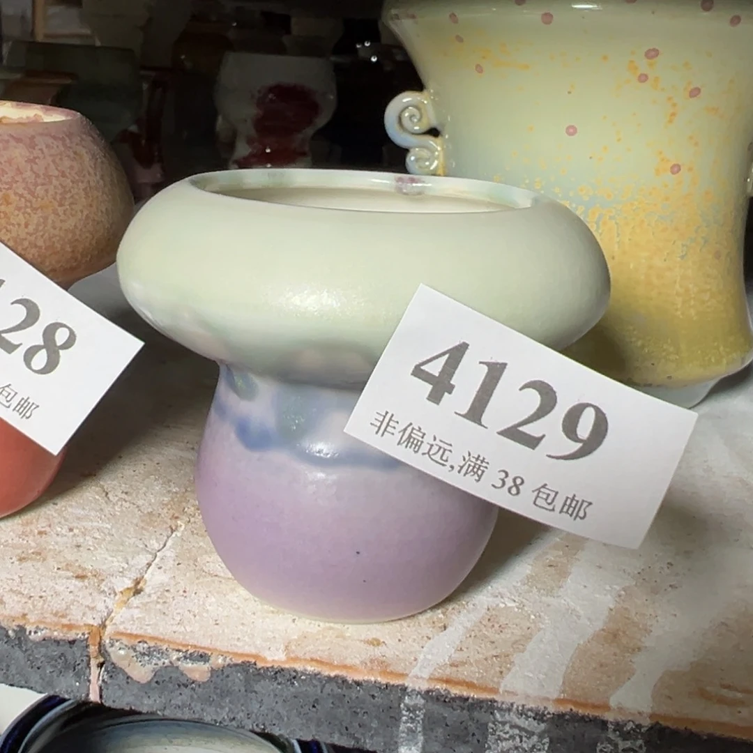 红陶景德镇陶瓷……