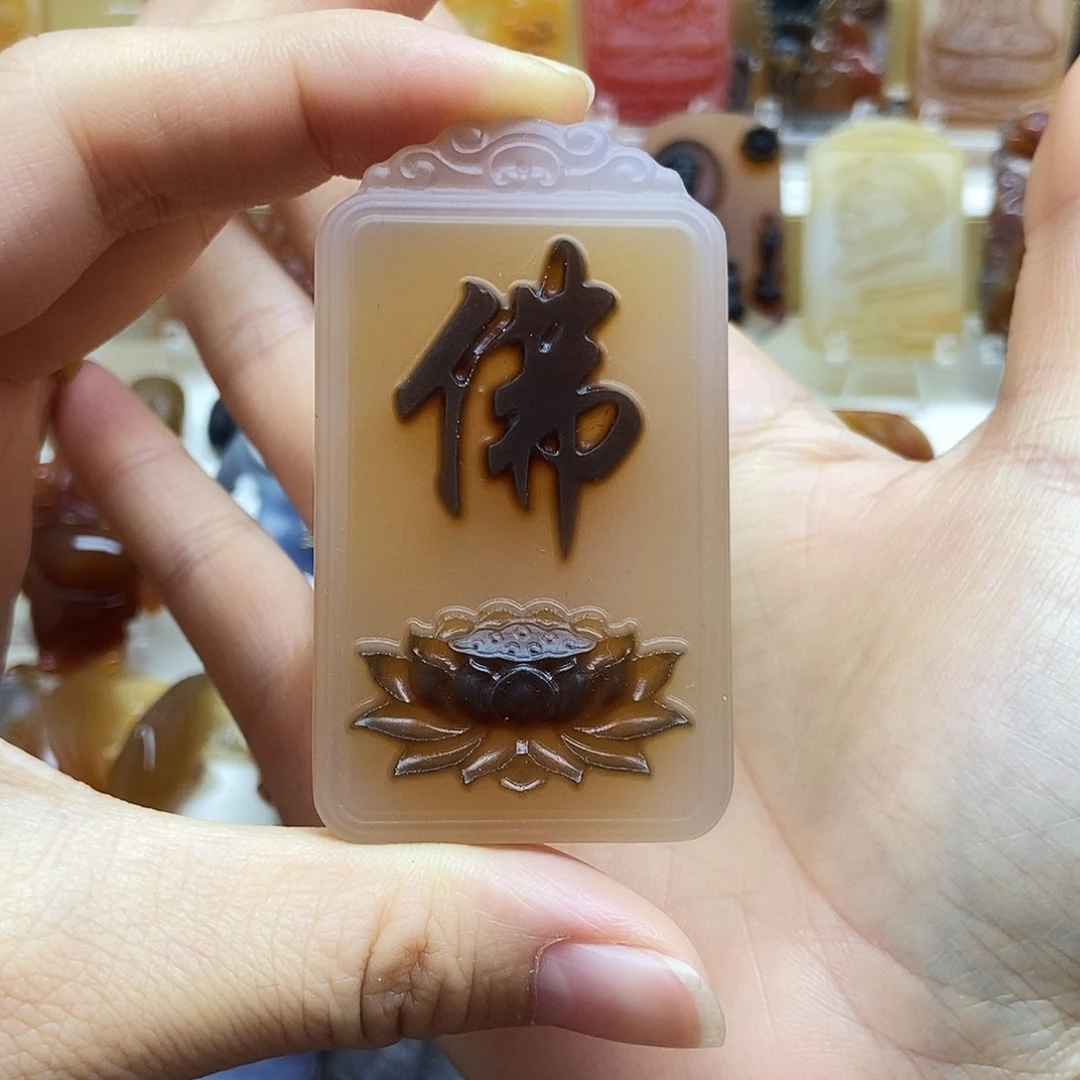 L***来玛瑙/玉髓未镶嵌颈饰