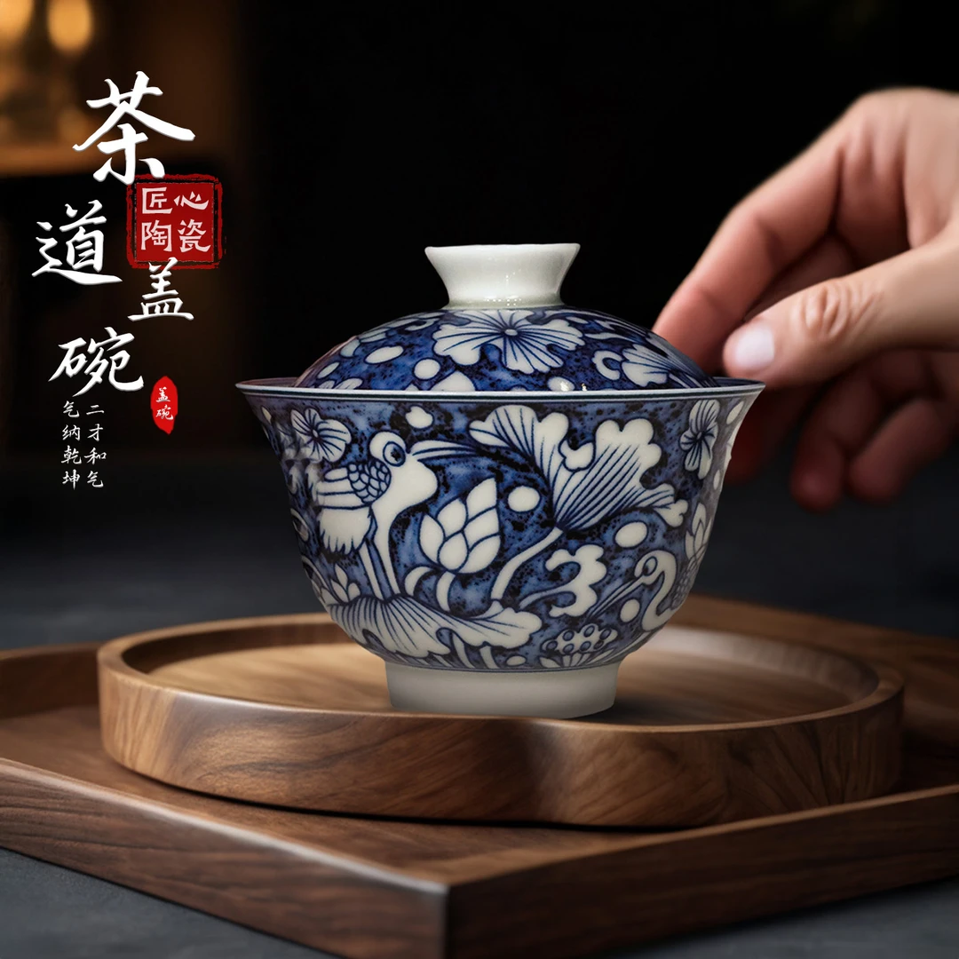 景德镇青花釉下彩一路连科二才盖碗不烫手泡茶碗家用陶瓷功夫茶具