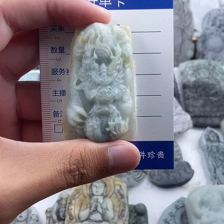 定制翡翠未镶嵌翡翠