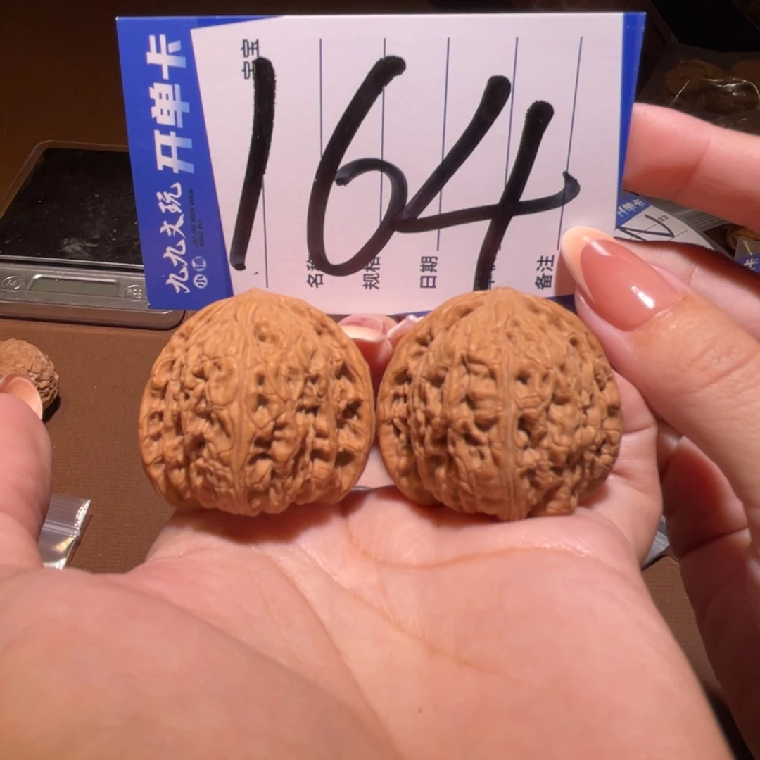 把件文玩核桃36承德密纹