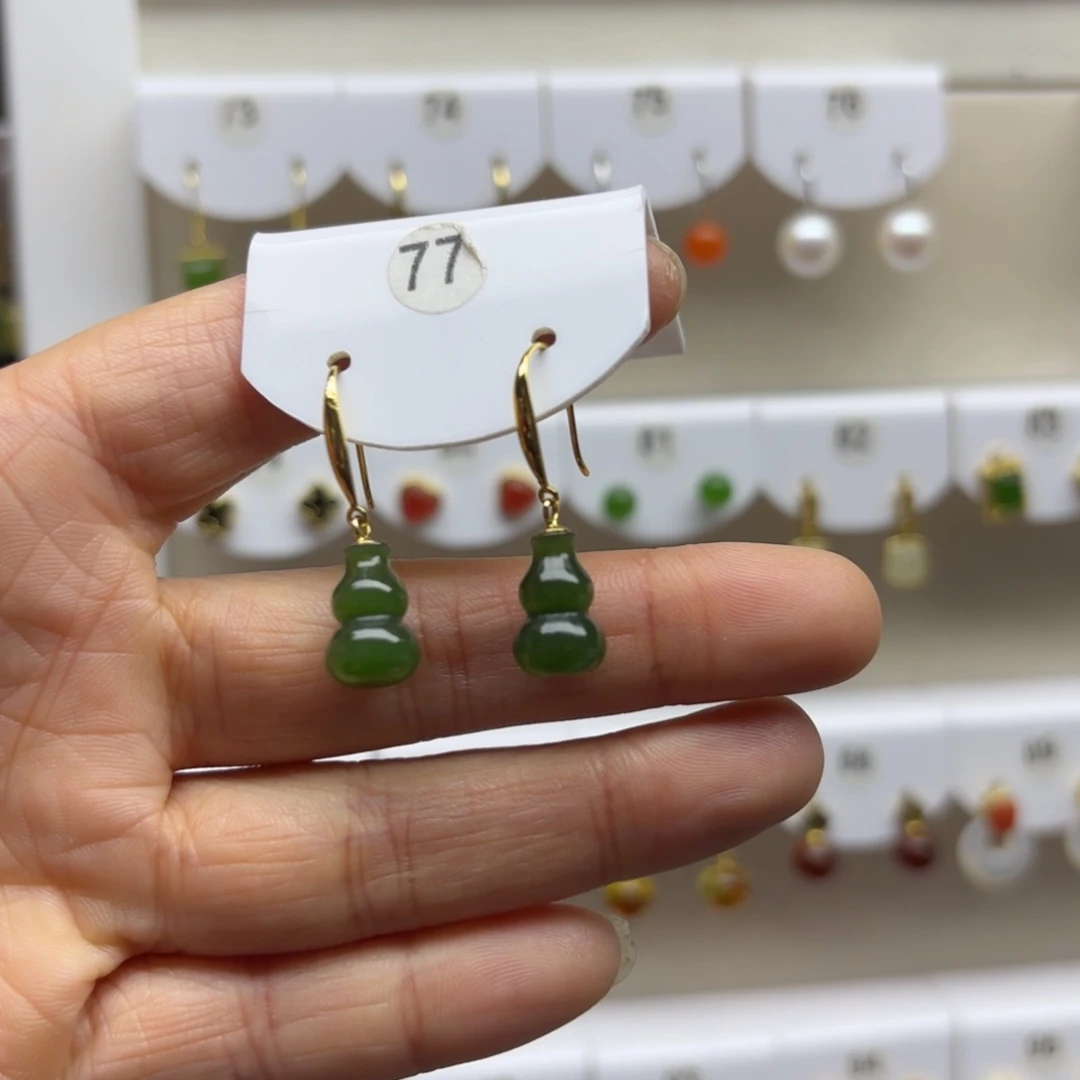 和田玉银S925镶嵌耳饰