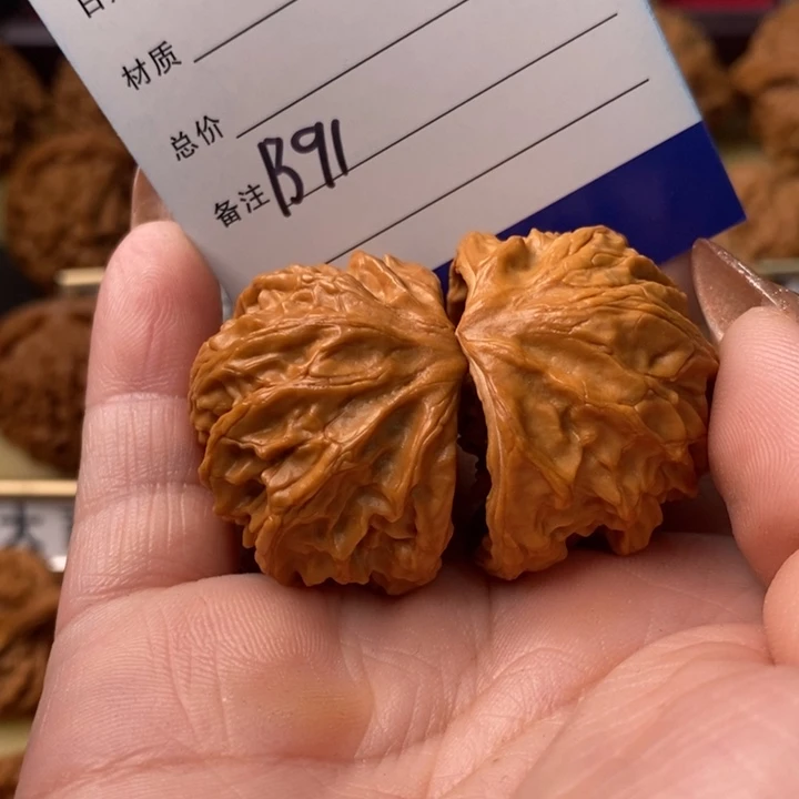 大***鹏桃核把件聚宝盆蛇王