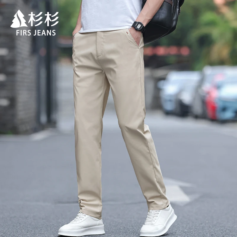 FIRS JEANS杉杉休闲裤男款夏季薄款男士商务直筒宽松百搭长裤子男
