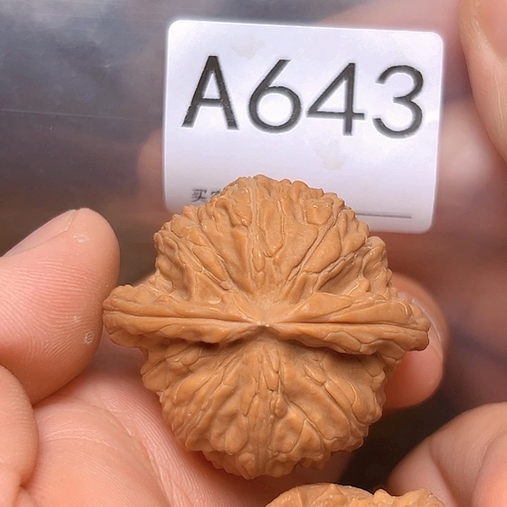吊坠文玩核桃42球白