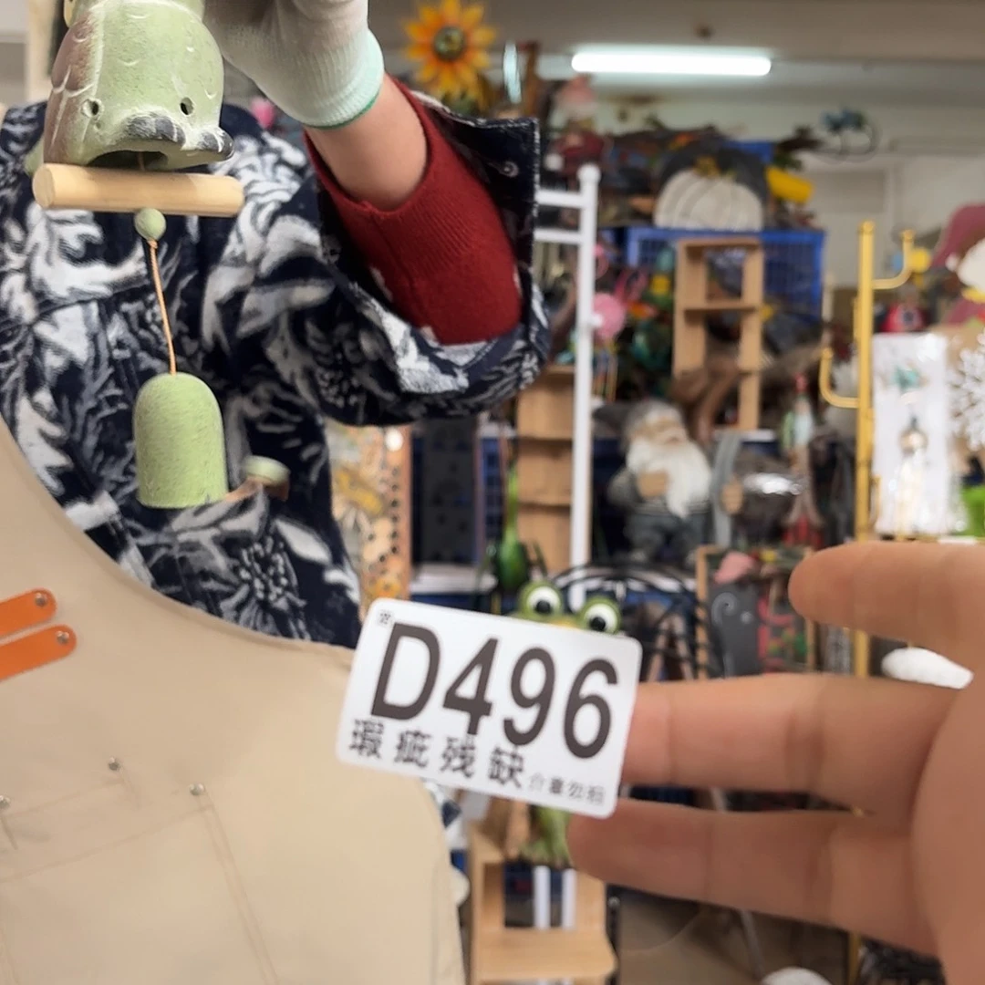 核桃木/黑胡桃（胡桃木）