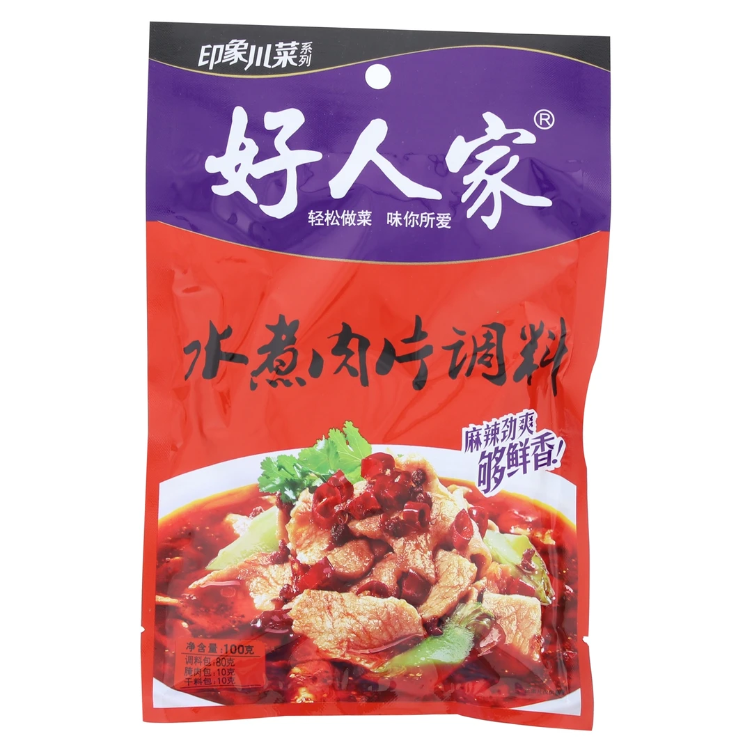好人家水煮肉片调料100g