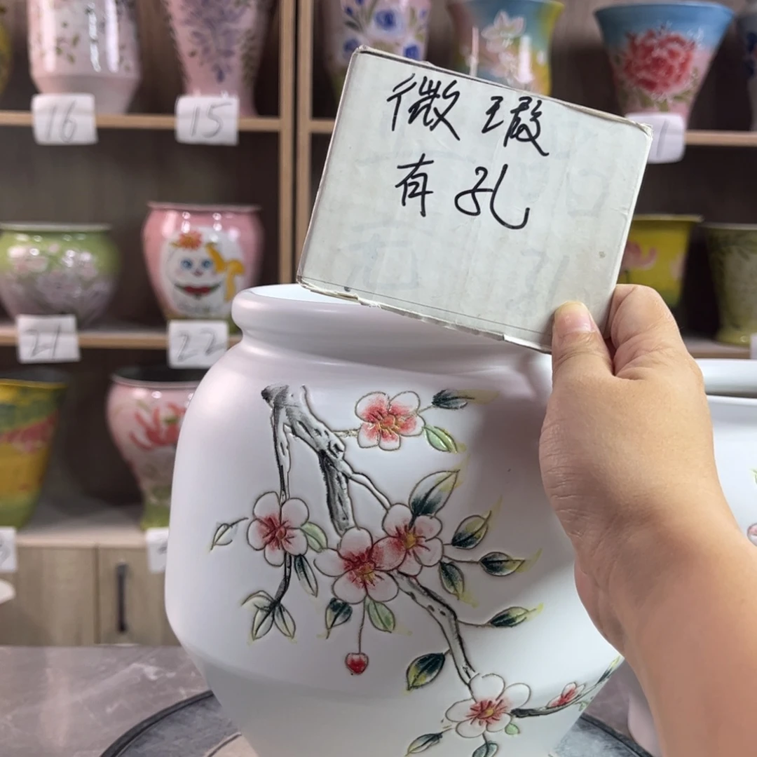 景德镇陶瓷花盆花盆
