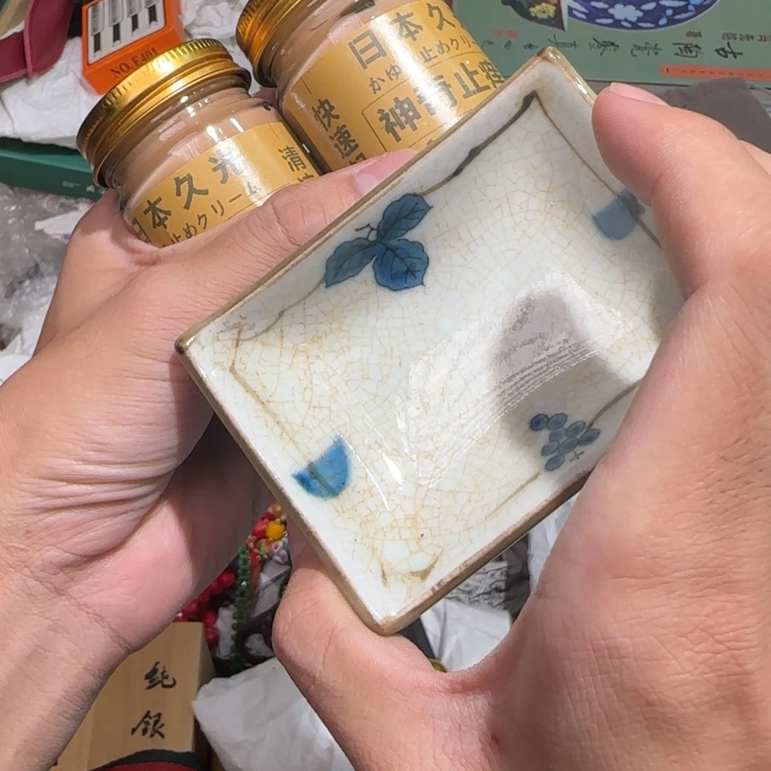 紫砂陶瓷孤品单件车里拍