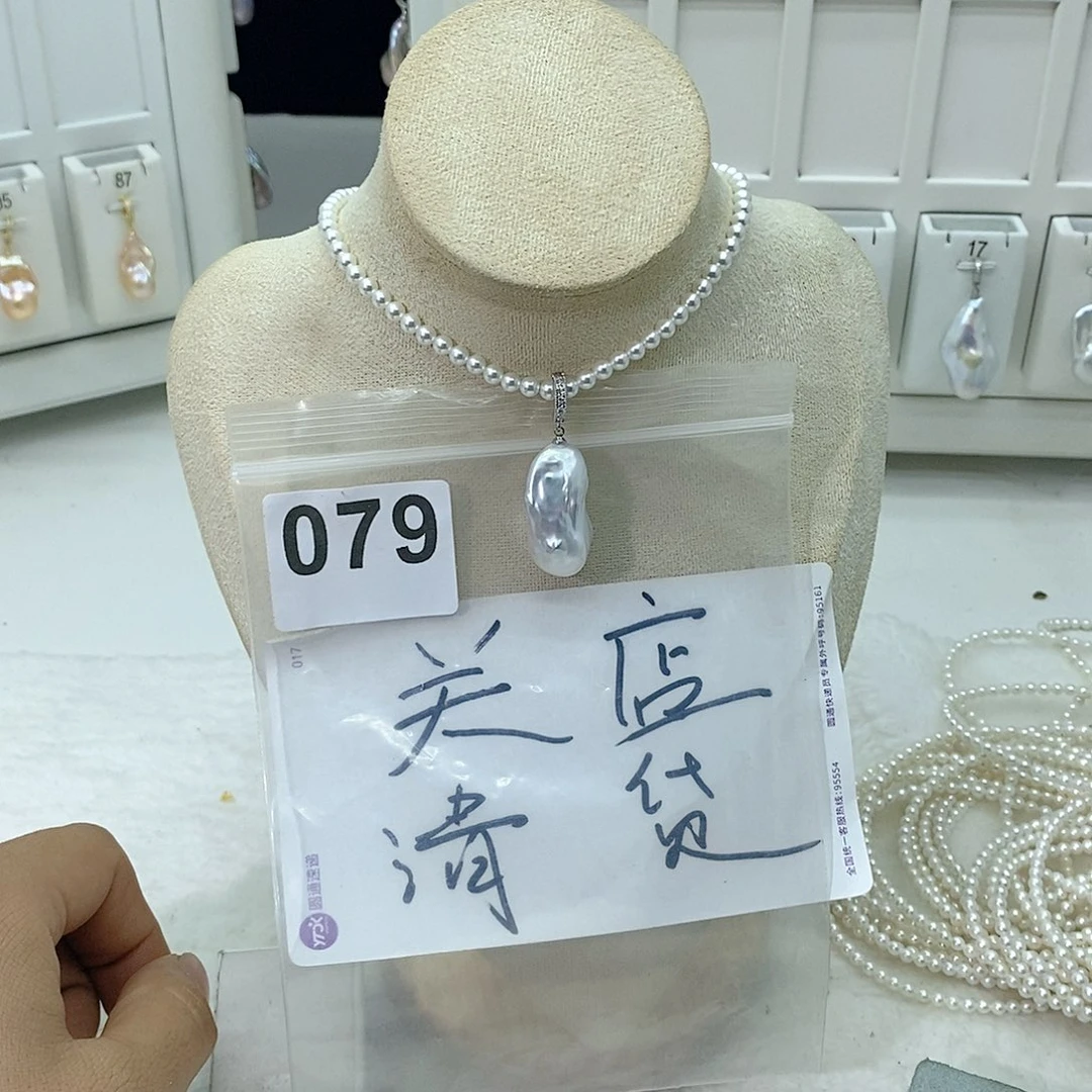 淡水珍珠颈饰合金