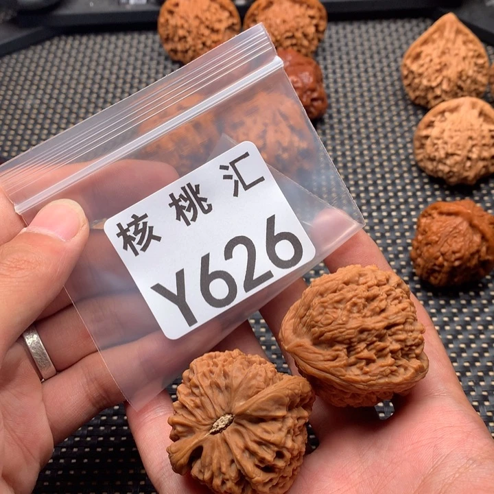 文玩核桃吊坠南疆