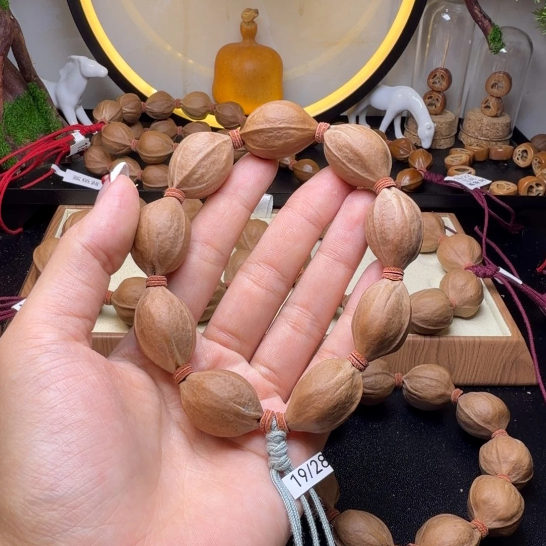 手串/手链橄榄核梅林铁核1928