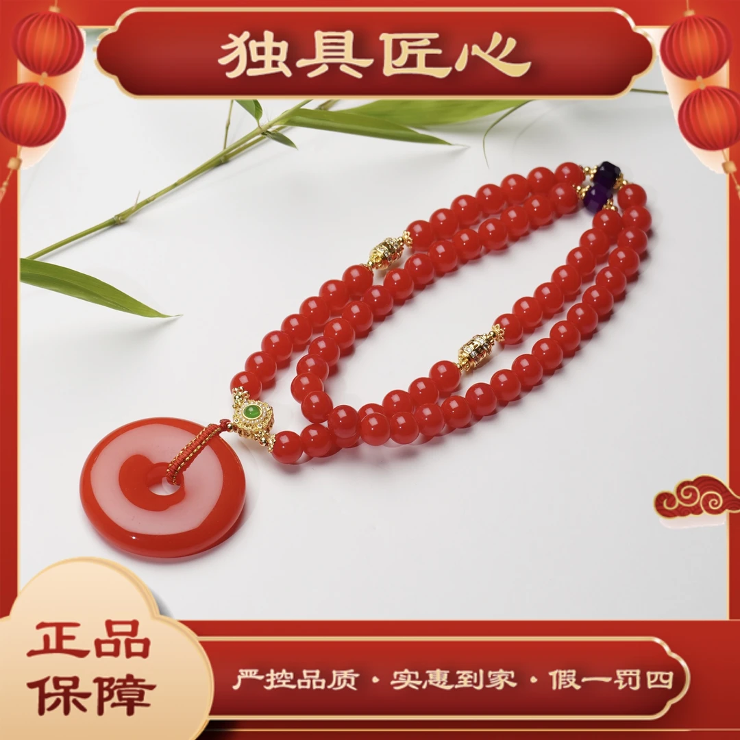 天然玉石保真PAK72时尚甄选款精美大气平安扣吊坠多样性发其一