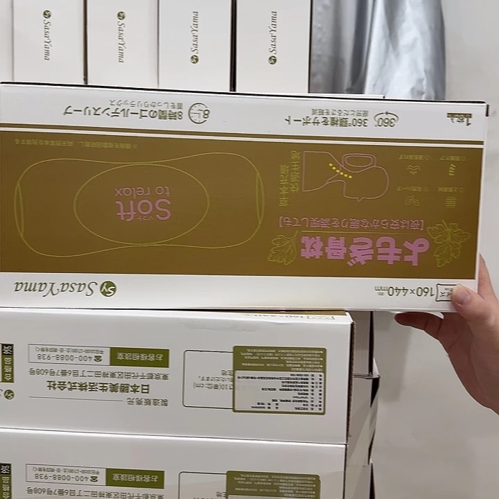 艾草枕1234665555