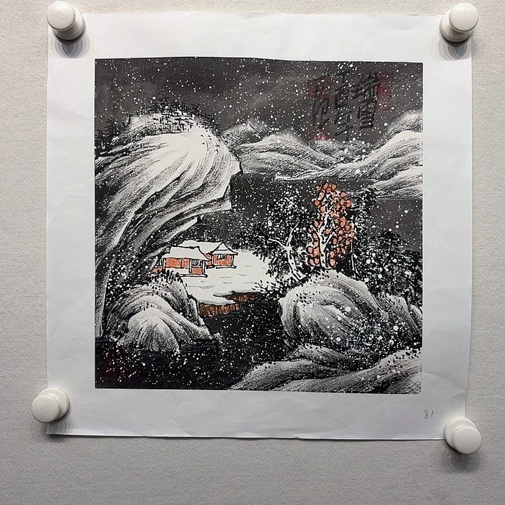 国画姜国华国画作品