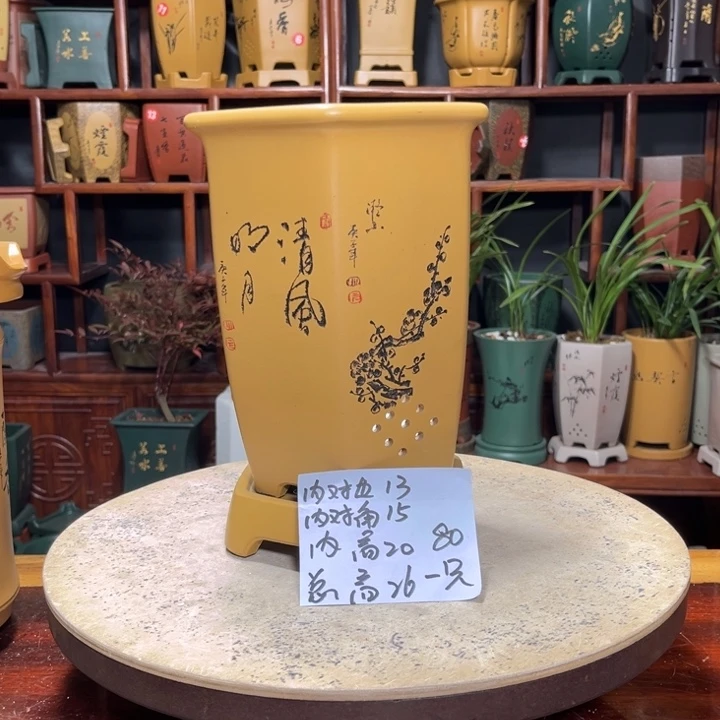 关注陶霸廊精品紫砂
