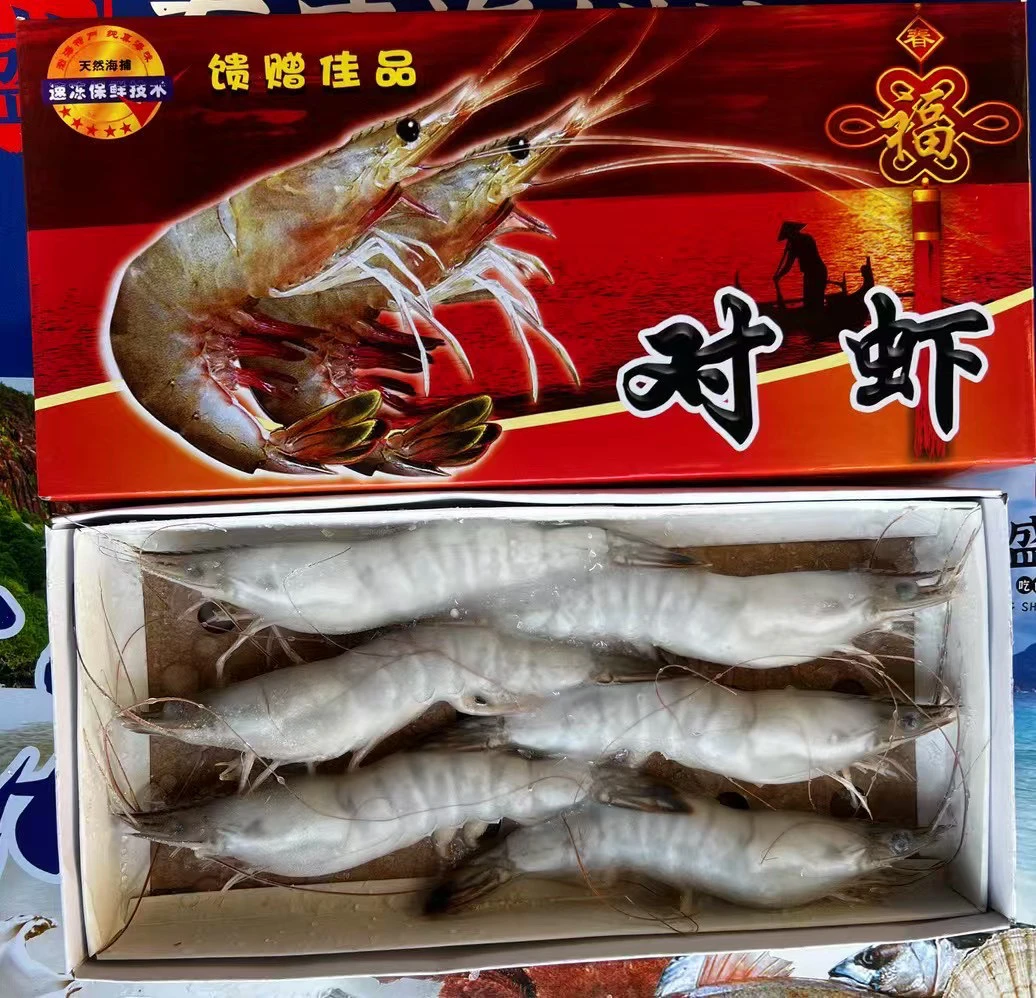 【津源海鲜】福利 渤海湾对虾礼盒（6个一盒）天津当日达