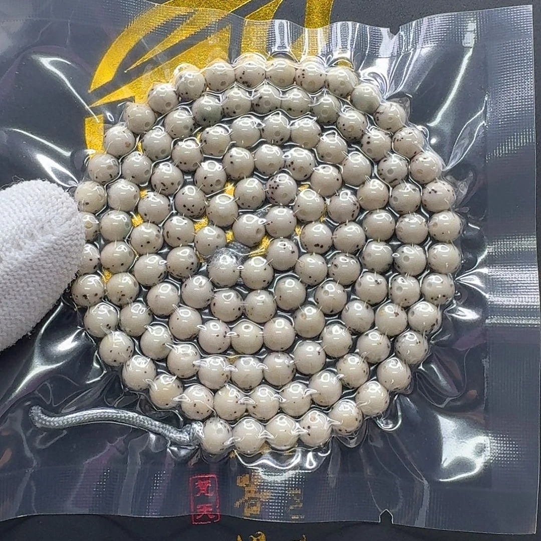 吊坠星月菩提20梵天糯冰大眼睛通体6圆108