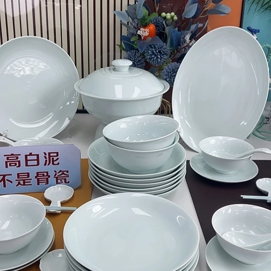 陶景德镇陶瓷影青瓷套装
