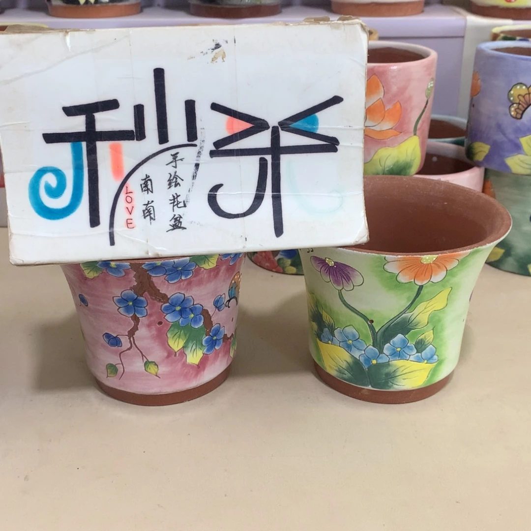 ?***福利花盆，手绘花盆