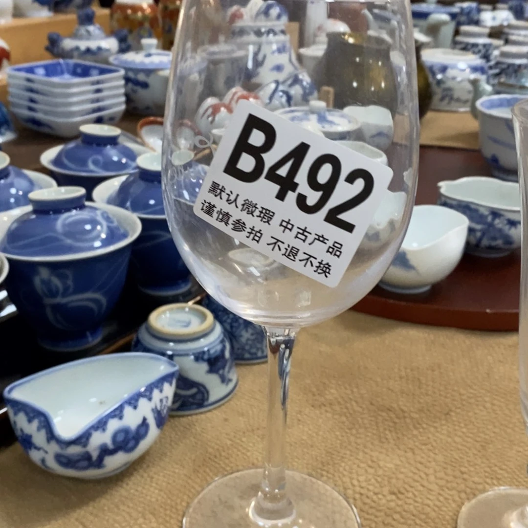 爱***尔哈哈哈哈哈哈哈哈012哈哈哈哈哈哈哈492