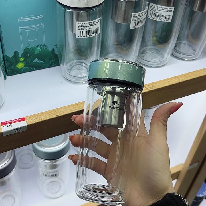 万象品牌双层玻璃杯V269蓝