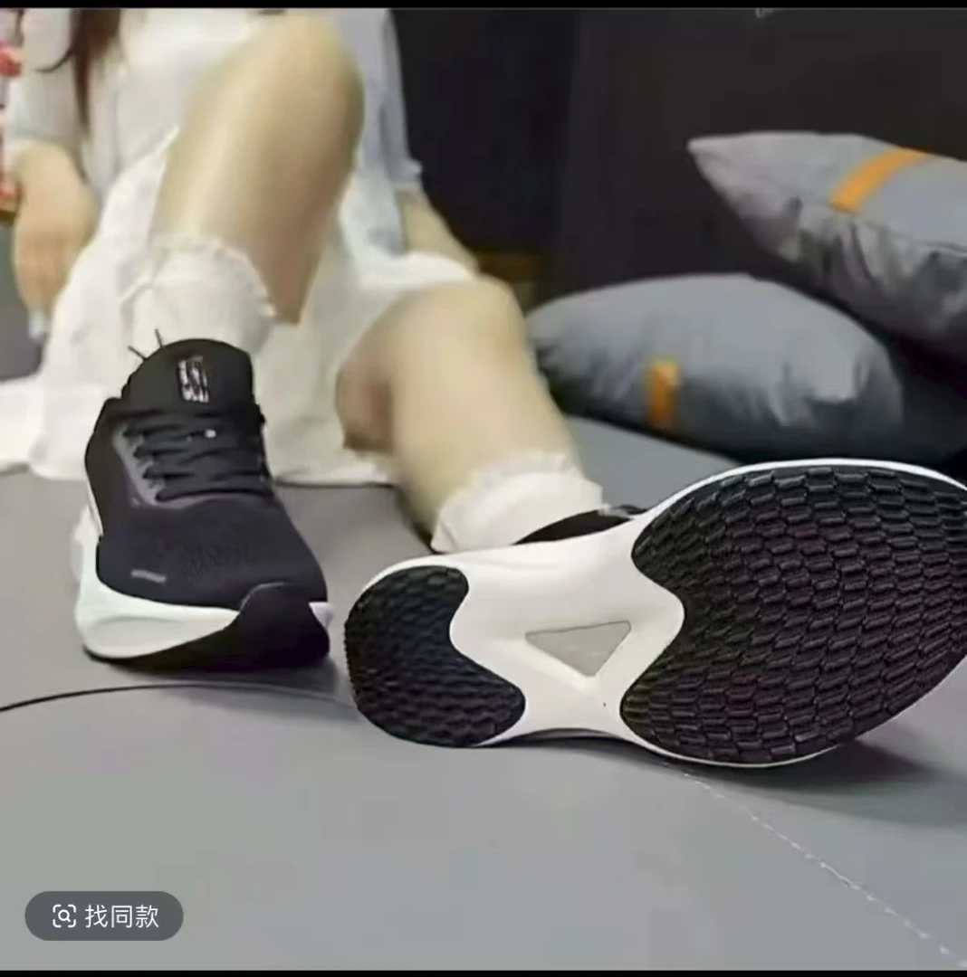 【运费险】断码时尚百搭透气潮鞋男女情侣款耐磨运动鞋休闲秋