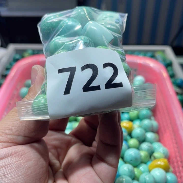 菱锰矿珠宝半成品未镶嵌