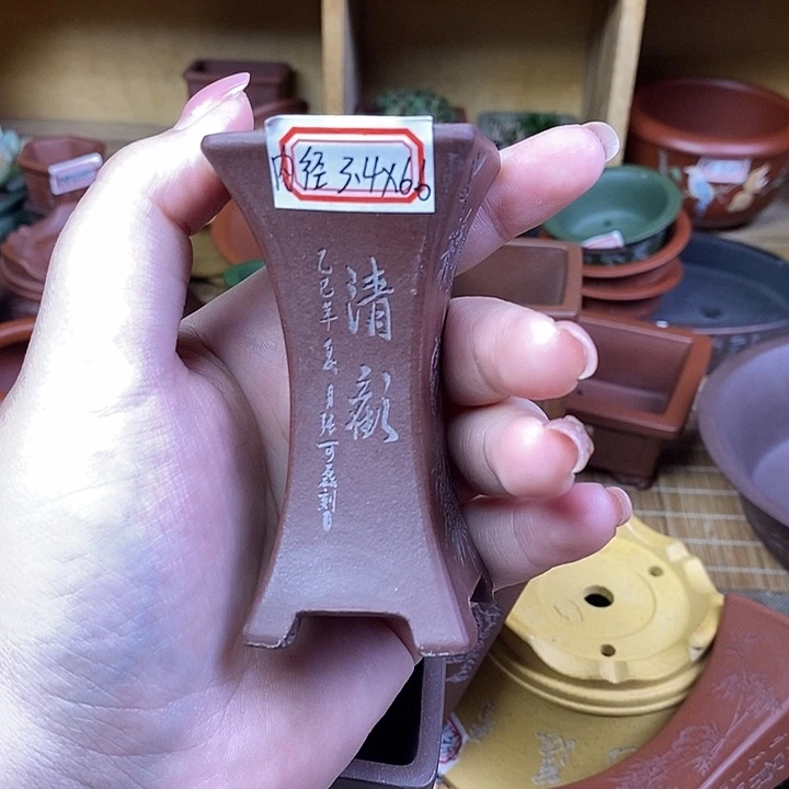 宜兴紫砂精品花盆