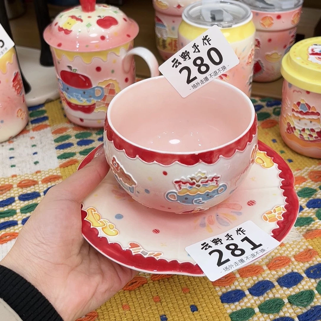 F***?哈哈哈哈哈哈哈哈哈哈哈