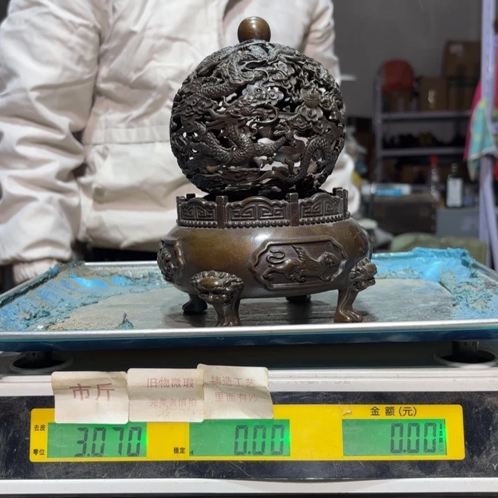 738 铜器物品理性消费