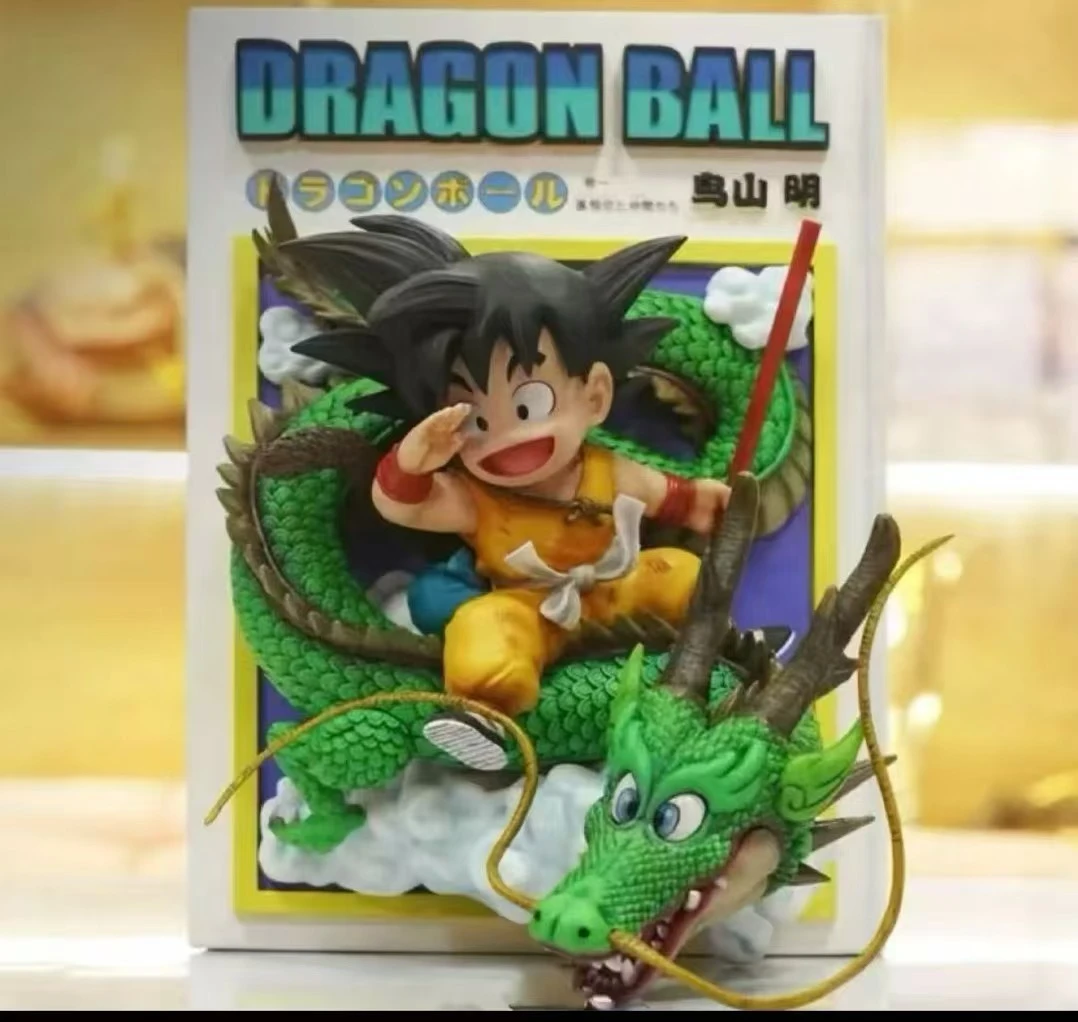 【全 款 现 货】七龙珠系列 漫画小悟空  手办摆件 雕像