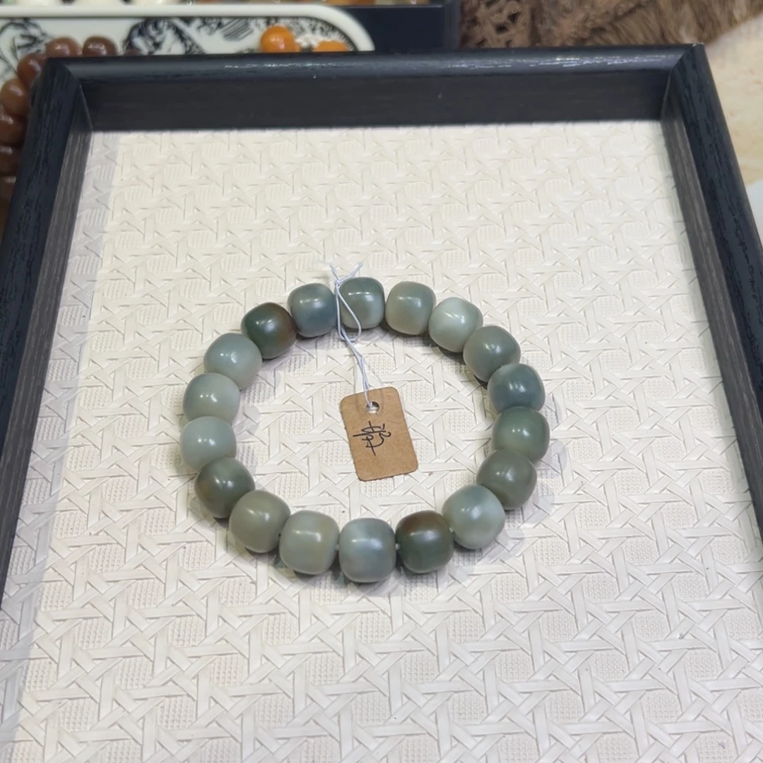 吊坠菩提根/象牙果十月春卡14微瑕